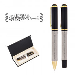 661-RT Besmele Kabartma Figürlü Metal Roller & Tükenmez Kalem Seti 661-RT Besmele Kabartma Figürlü Metal Roller & Tükenmez Kalem Seti