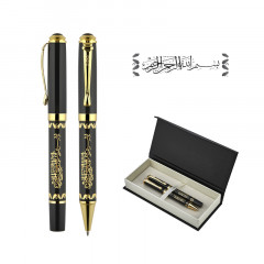 685-RT Besmele Kabartma Figürlü Metal Roller & Tükenmez Kalem Seti 685-RT Besmele Kabartma Figürlü Metal Roller & Tükenmez Kalem Seti