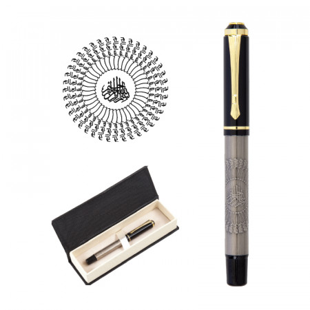661-KR 41 Besmele Kabartma Figürlü Metal Roller Kalem Seti 661-KR 41 Besmele Kabartma Figürlü Metal Roller Kalem Seti