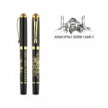 685-R Ayasofya Kabartma Figürlü Metal Roller Kalem 685-R Ayasofya Kabartma Figürlü Metal Roller Kalem