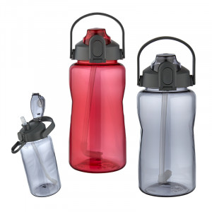 5309 Kırmızı Detokslu PC Matara / 1.500 ml 5309 Kırmızı Detokslu PC Matara / 1.500 ml